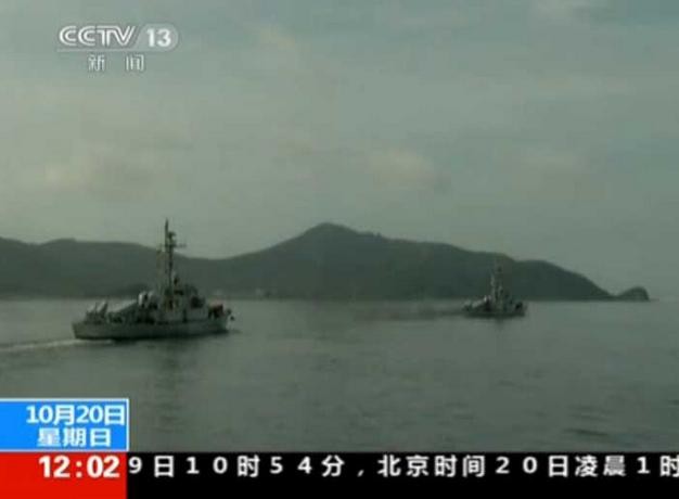 Biên đội tàu chiến Hạm đội Nam Hải tham gia diễn tập "Cơ động-5" ở Tây Thái Bình Dương